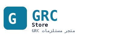 GRC Store - متجر مستلزمات GRC